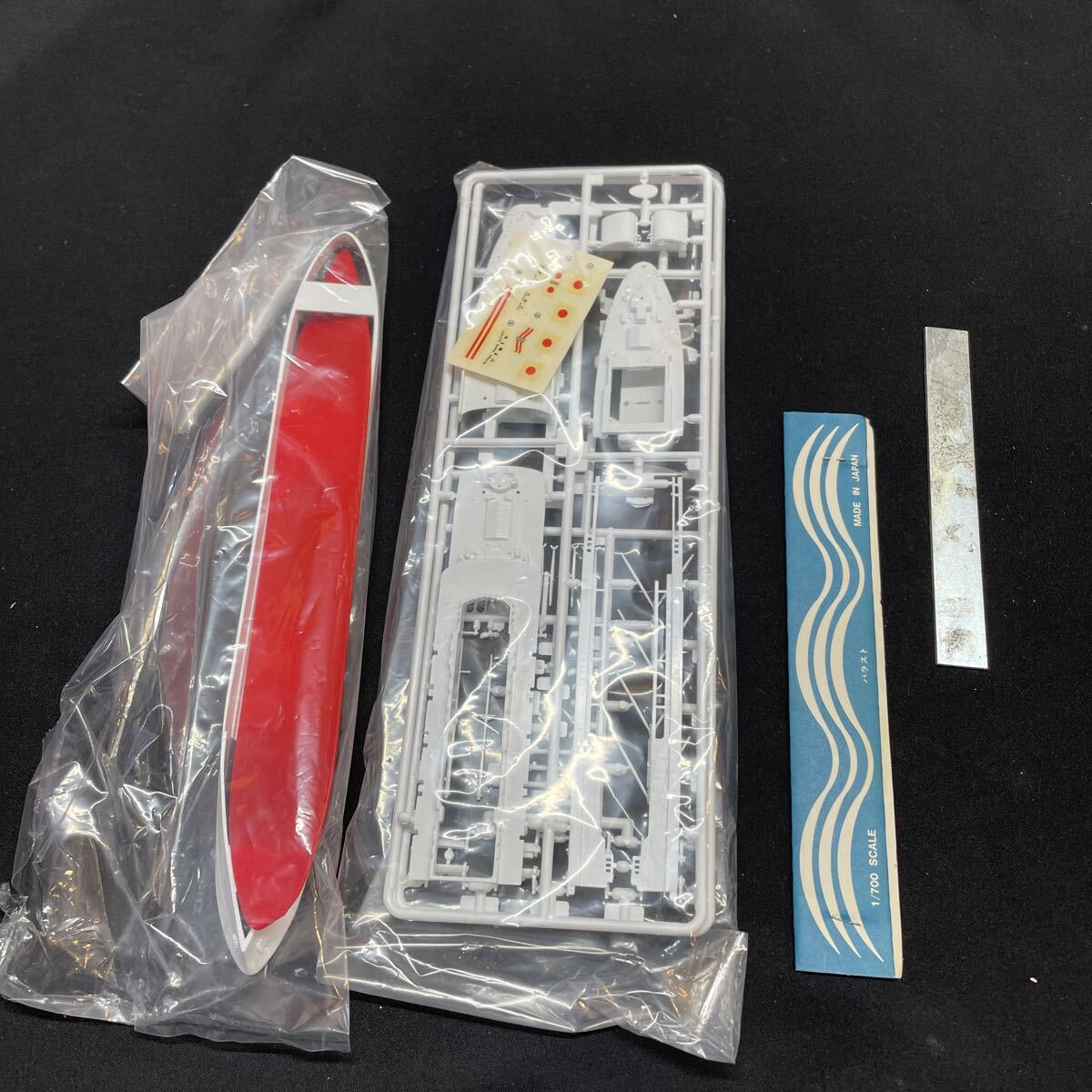 (s) 【A-718】WATER LINE SERIES YAWATAMARU ウォーターラインシリーズNo.97 日本郵船 八幡丸 JAPANESE PACIFIC OCEAN LINER 未組立_画像8