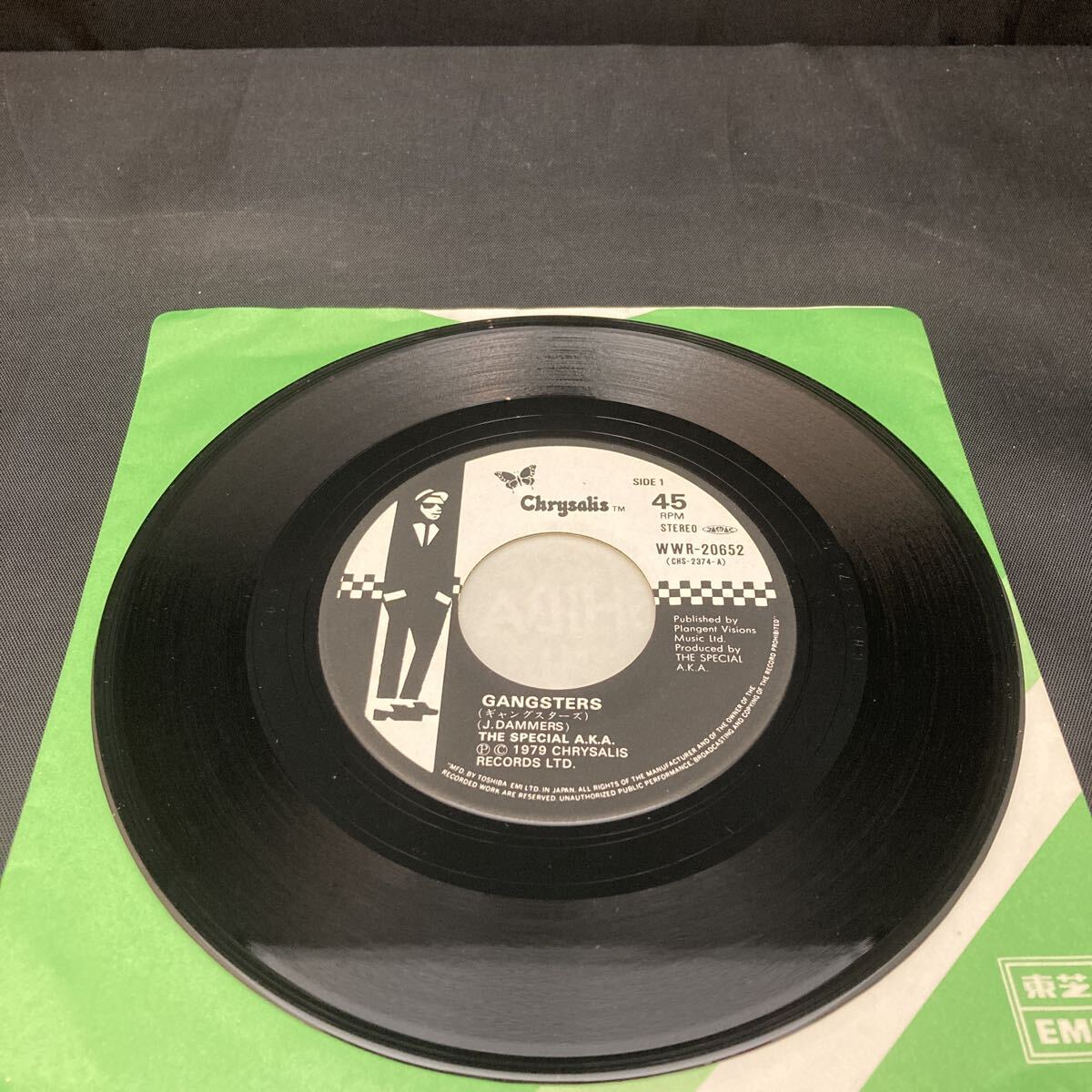 (B) The specials The Selecter [ gang Star z][ селектор. Thema ]EP запись записано в Японии WWR-20652 специальный z