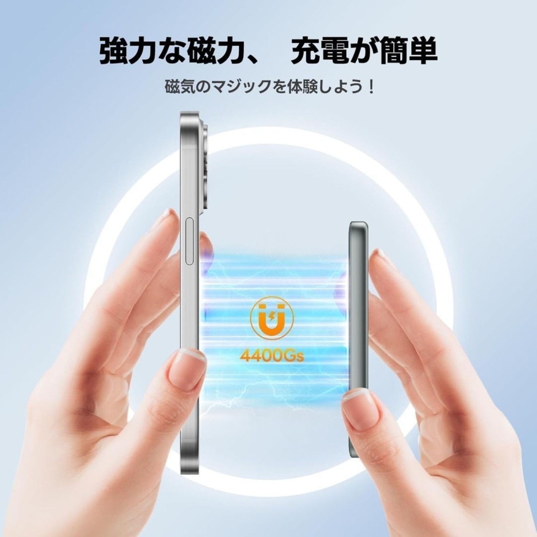 Magsafe магнит тип мобильный аккумулятор 5000mAh супер тонкий PSE засвидетельствование кружка safe зарядное устройство черный 