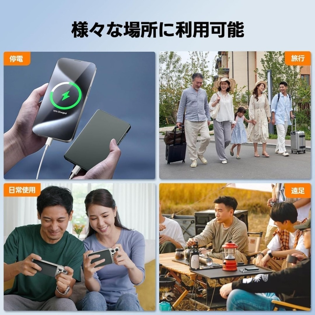 Magsafe магнит тип мобильный аккумулятор 5000mAh супер тонкий PSE засвидетельствование кружка safe зарядное устройство черный 