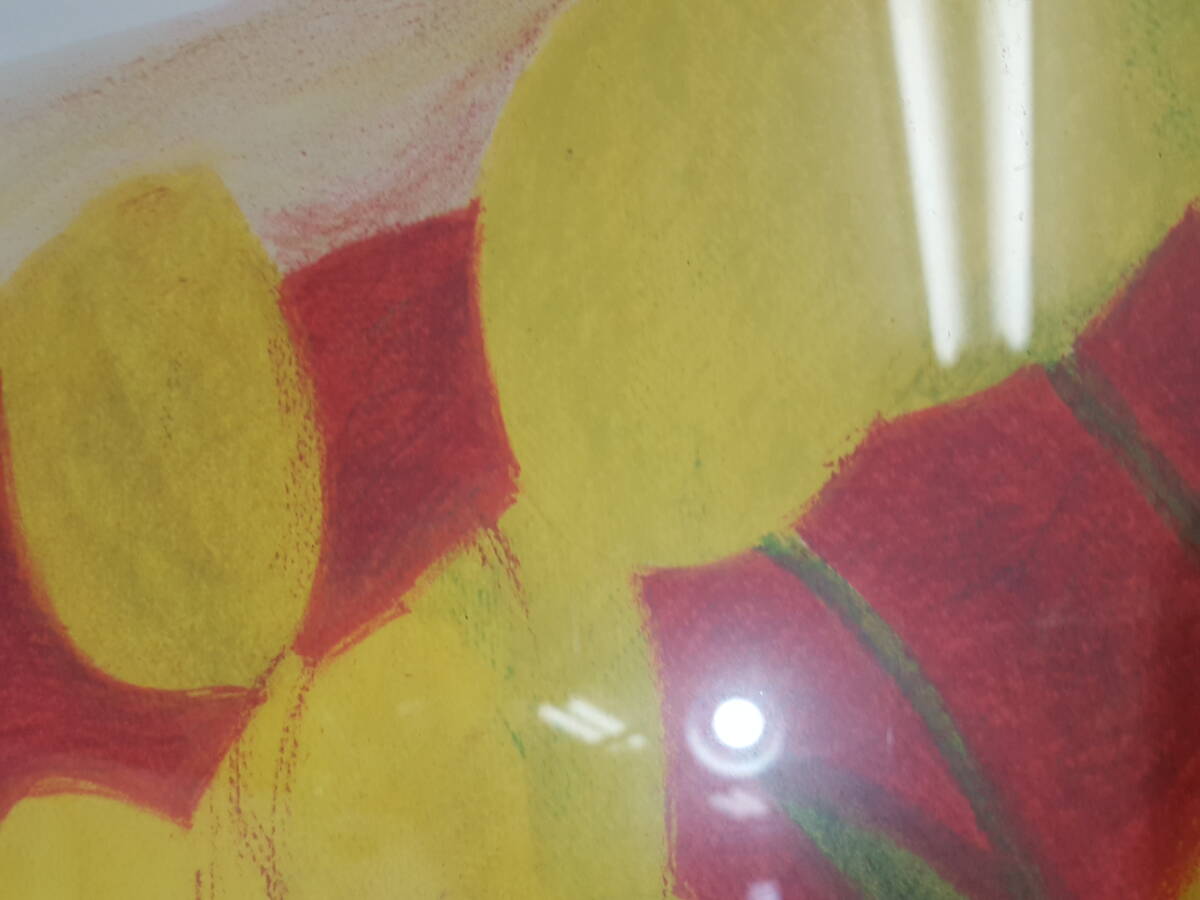 【真作】Pierre Boncompain ピエール ボンコンパン「チューリップの花束」エディション87/150 リトグラフ/インテリア/額装/06KO092903-18_画像7