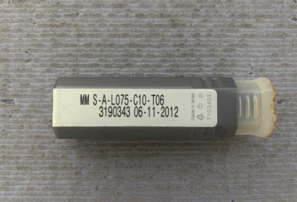 i Skull мульти- тормозные колодки head для держатель ( уровень имеется . type ) MM S-A-L075-C10-T06* сталь автомобиль nk*ISCAR концевая фреза * новый товар не использовался 