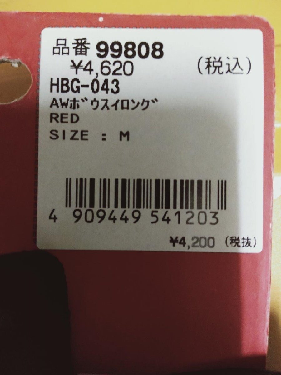 item_image_7