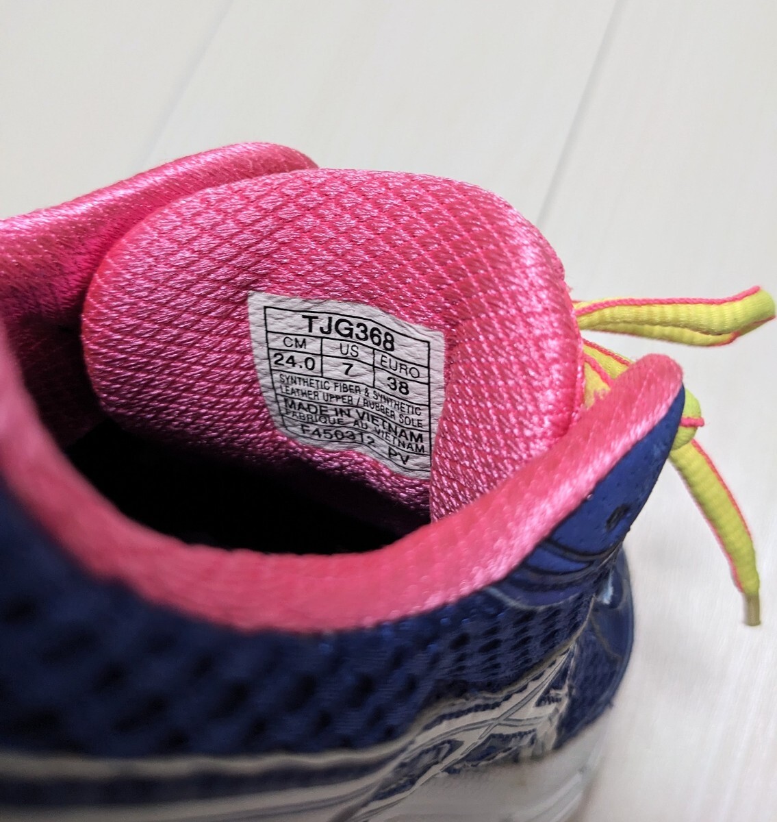 アシックス ランニングシューズ GT2170 24cm ASICS GEL スニーカー _画像10