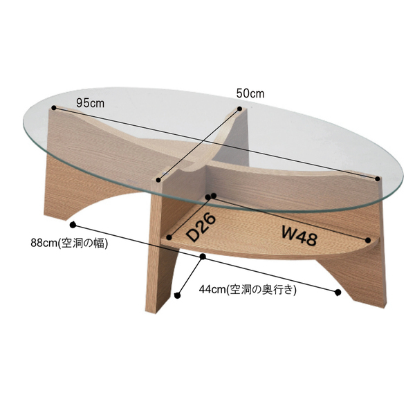 オーバルテーブル LE-454WAL_画像3