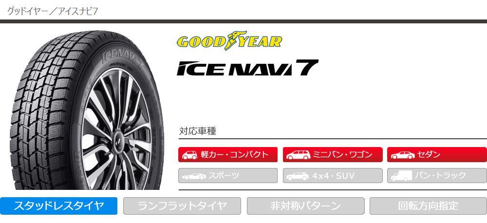 ★冬セット★美品★VW　フォルクスワーゲン　T-CROSS 純正　Merano　6J+35　100-5H　新品国産スタッドレス★205/60R16　T-クロス　Tクロス_画像10