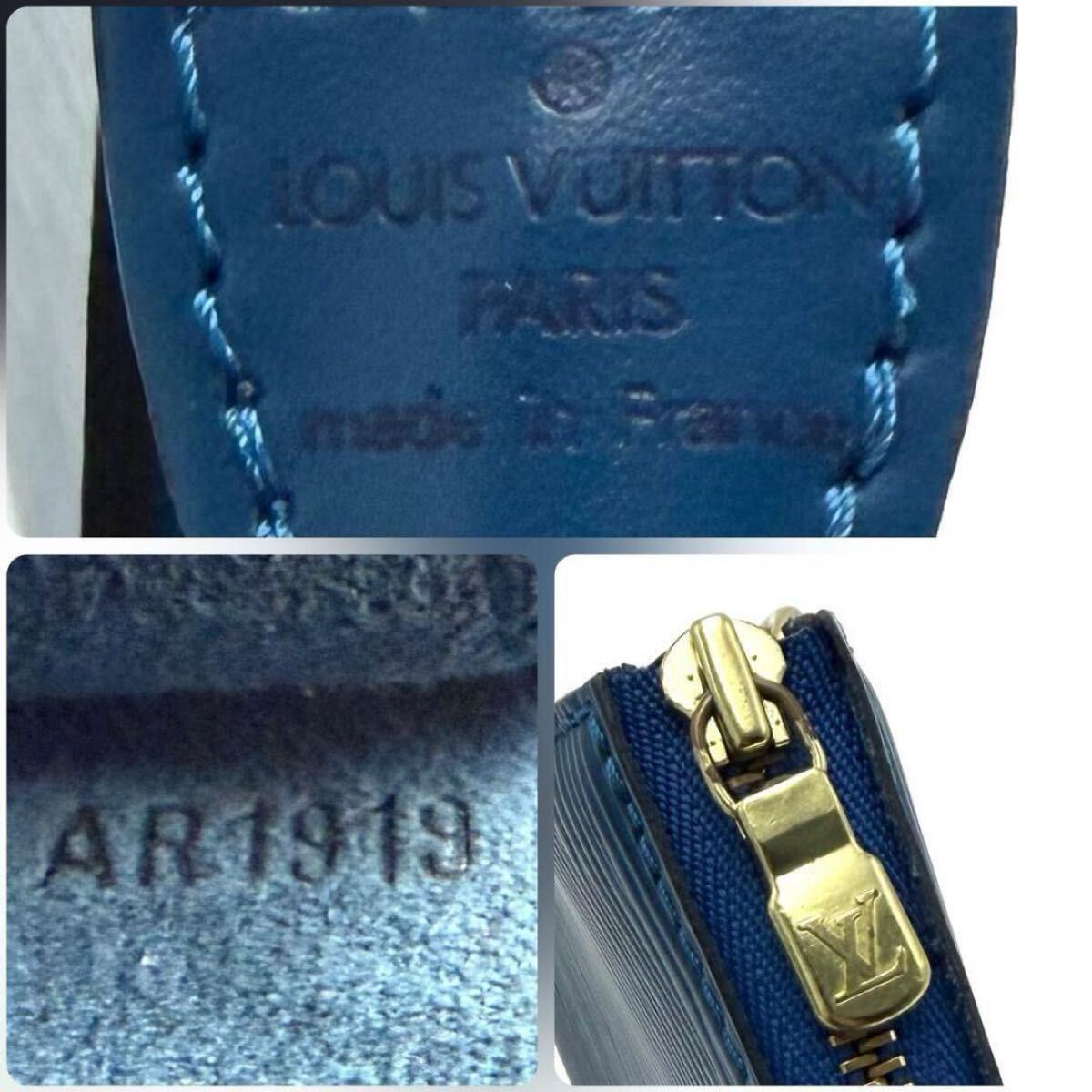 [ превосходный товар ] Louis Vuitton LOUIS VUITTON epi небольшая сумочка аксессуары sowa-ru аксессуары сумка женский Gold металлические принадлежности toredo голубой M52945