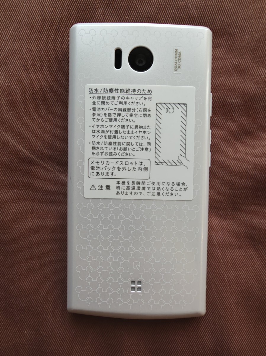 中古 美品 ディズニー・モバイル DM012SH 標準セット WiFi使用可 もしくは 観賞用 待ち受け画面がミッキーマウス _画像3