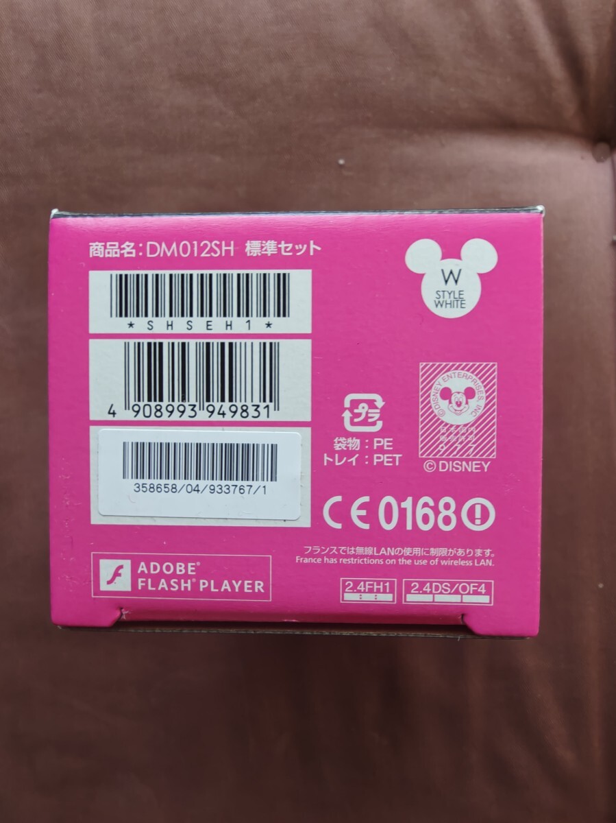 中古 美品 ディズニー・モバイル DM012SH 標準セット WiFi使用可 もしくは 観賞用 待ち受け画面がミッキーマウス _画像5