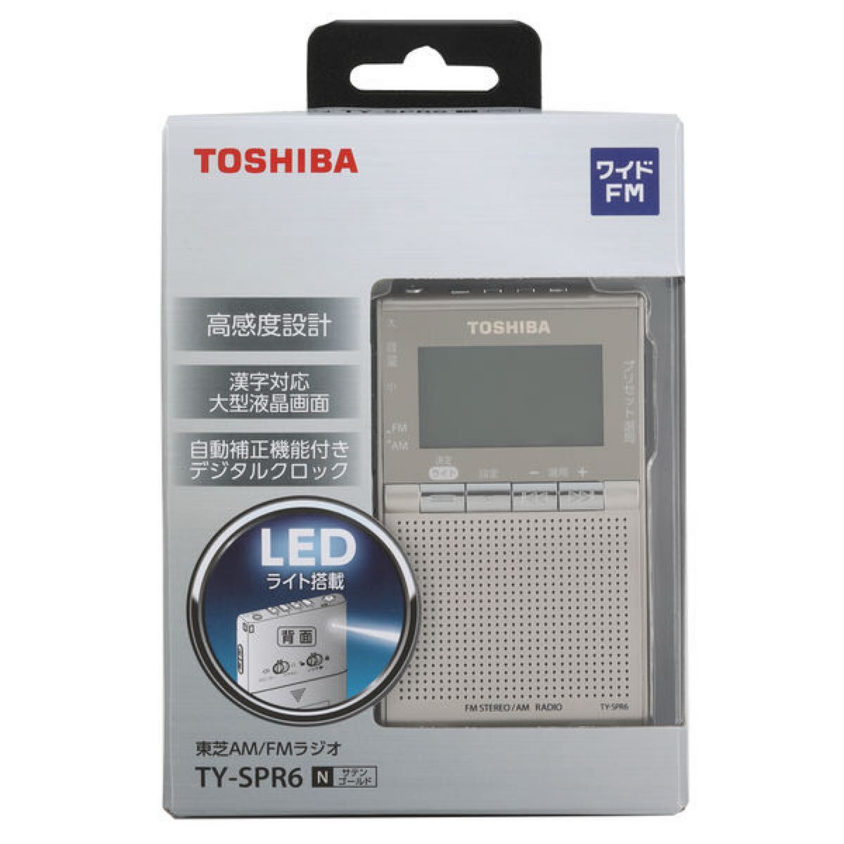 TOSHIBA 東芝 TY-SPR6-N ワイドFM AM ポケットラジオ 携帯ラジオ LEDライト アラーム サテンゴールド ラジオ 新品 未開封_画像1