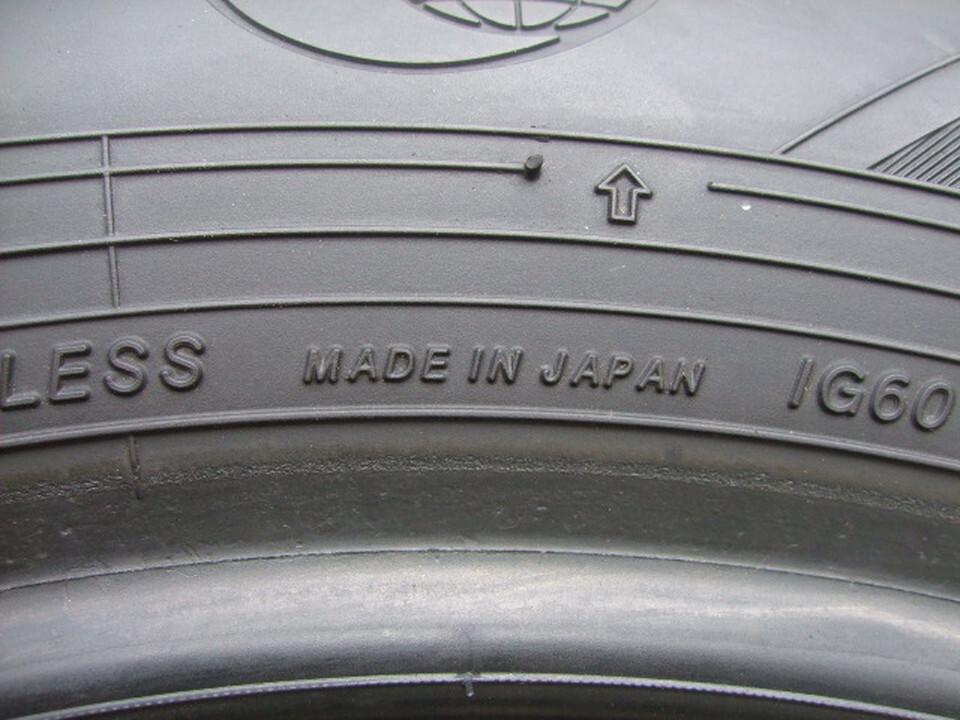 ヨコハマ ice GUARD iG60 185/60R15 84Q 2023年製 バリ山 4本セット 会社宛 福山通運営業所止 送料無料 H16_画像10