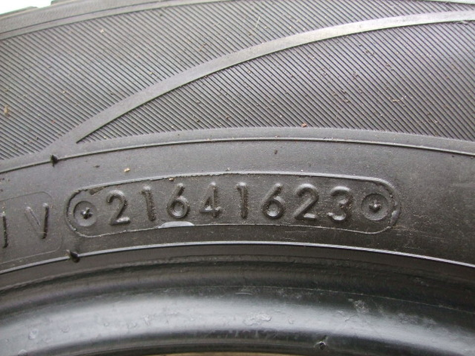 TOYO TRANPATH mp7 195/60R16 89H 2023年製 4本セット 会社宛 送料無料 F04_画像9