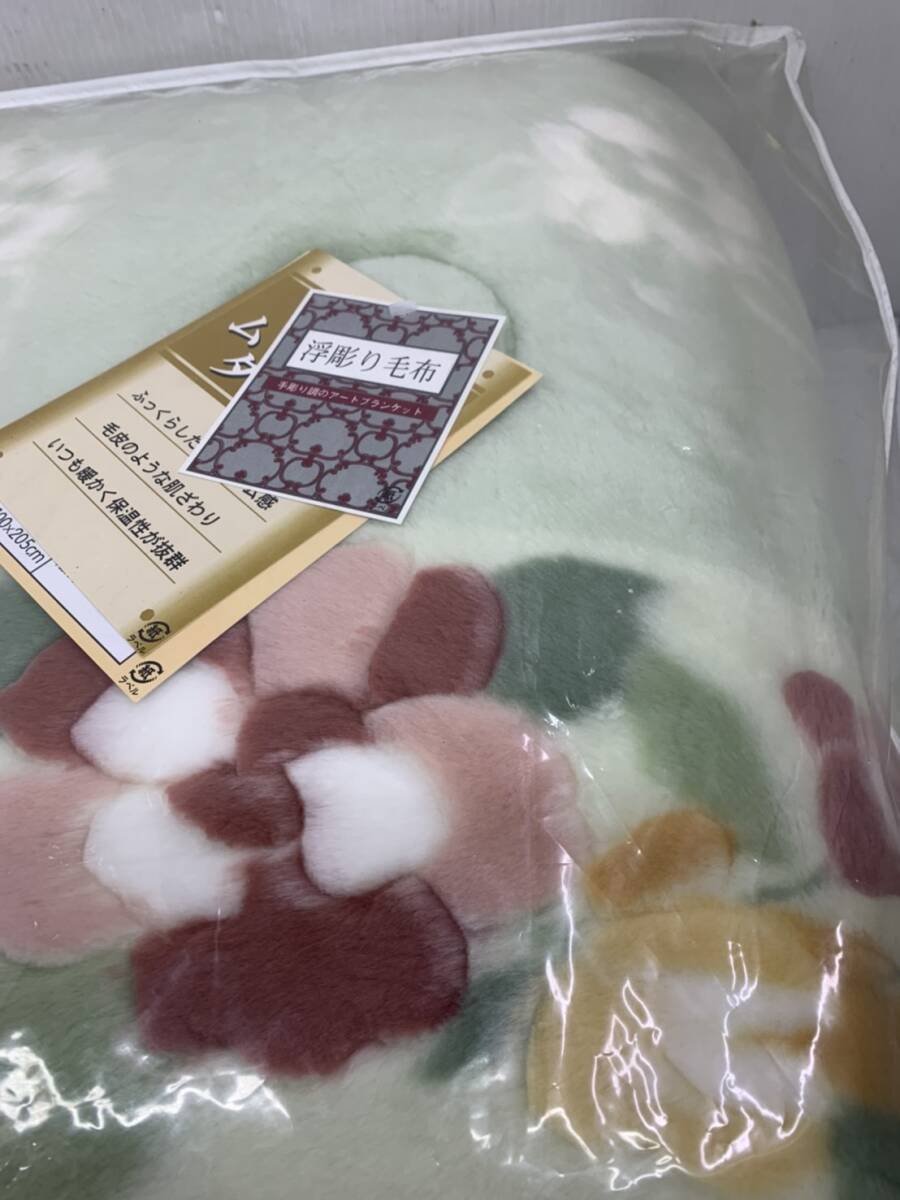 送料無料h0226 浮彫り毛布 花柄 フリース アートブランケット 寝具 未使用_画像2