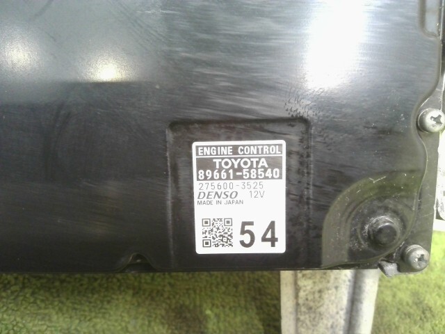 アルファード DBA-AGH35W エンジンコンピューター 2AR-FE 1G3 89661-58540 中古_画像2