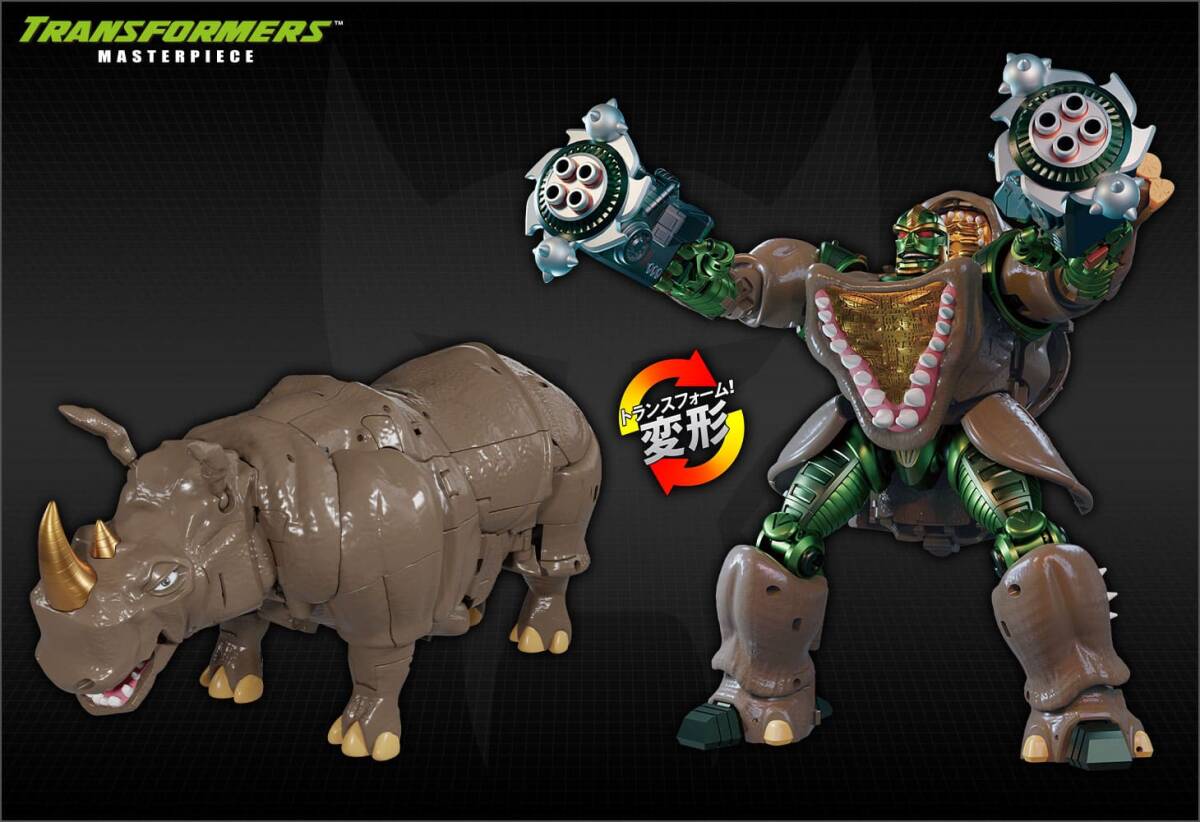 Transformer master-piece MP-59lai knock s Beast Wars