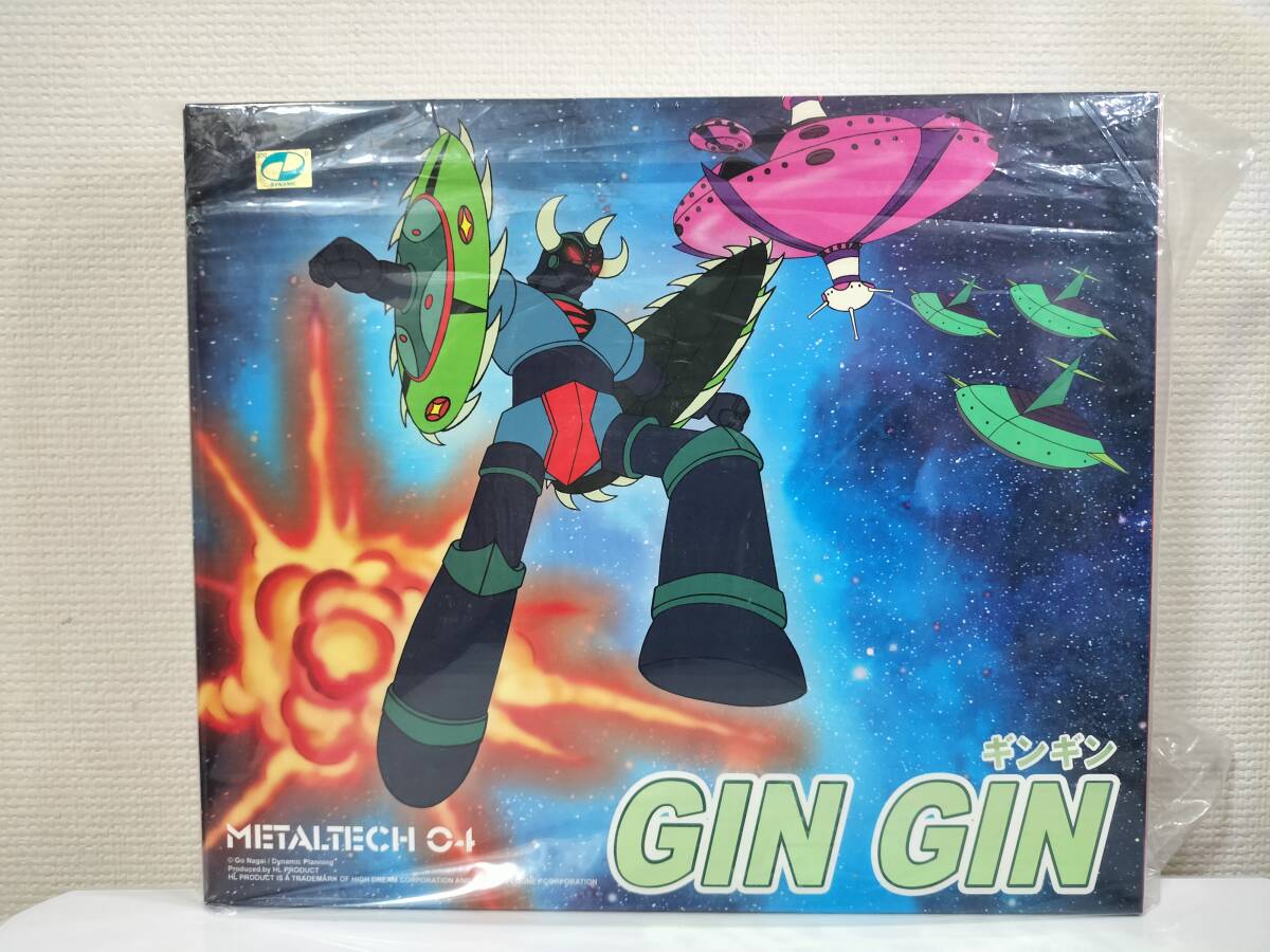 H.L.PRO UFO Robot Grendizer METALTECH04 иен запись . серебристый серебристый обычный версия 