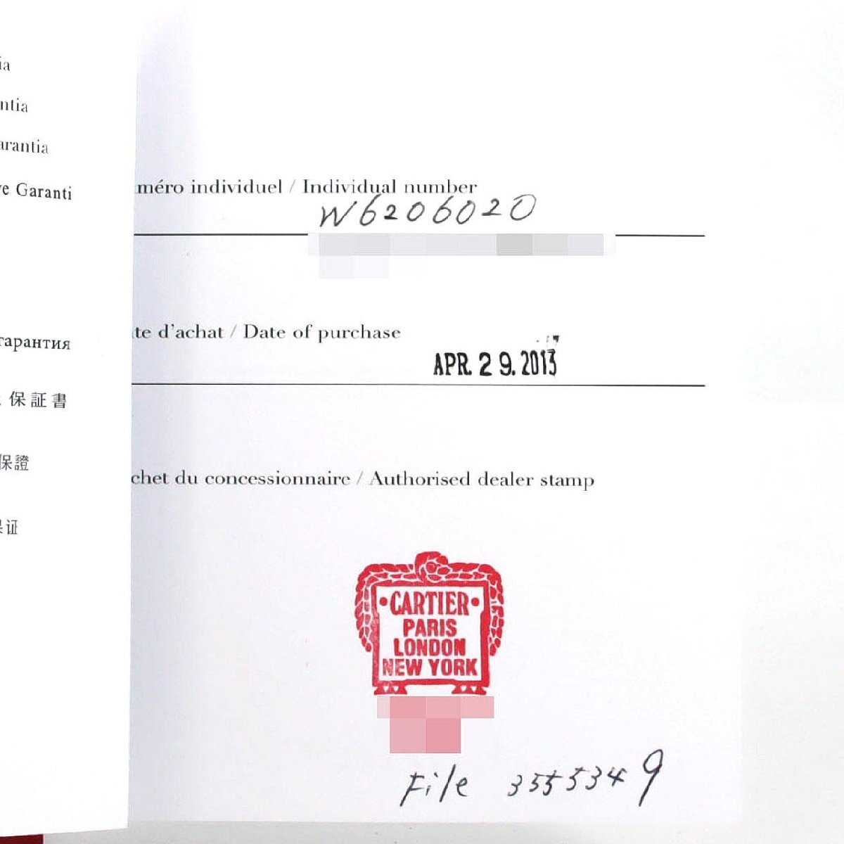 カルティエ ロードスターSクロノ XL W6206020 SS 自動巻_画像8