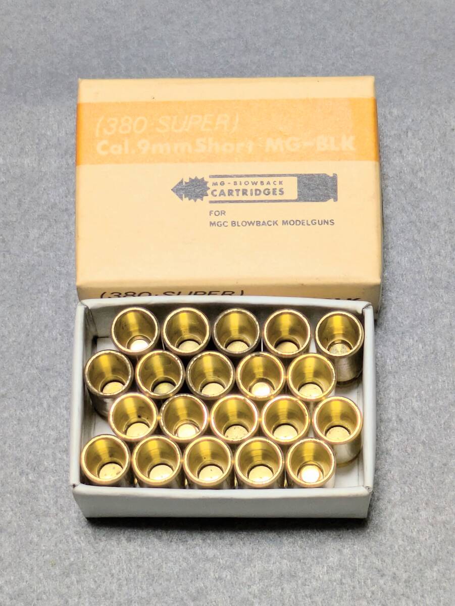 MGC制 9mm イングラム カートリッジ 20個 元箱付