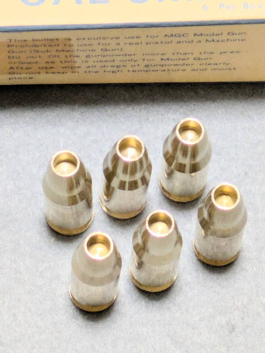 MGC制 モーゼル カートリッジ【未使用】 元箱付 金屬モデルガン　6個