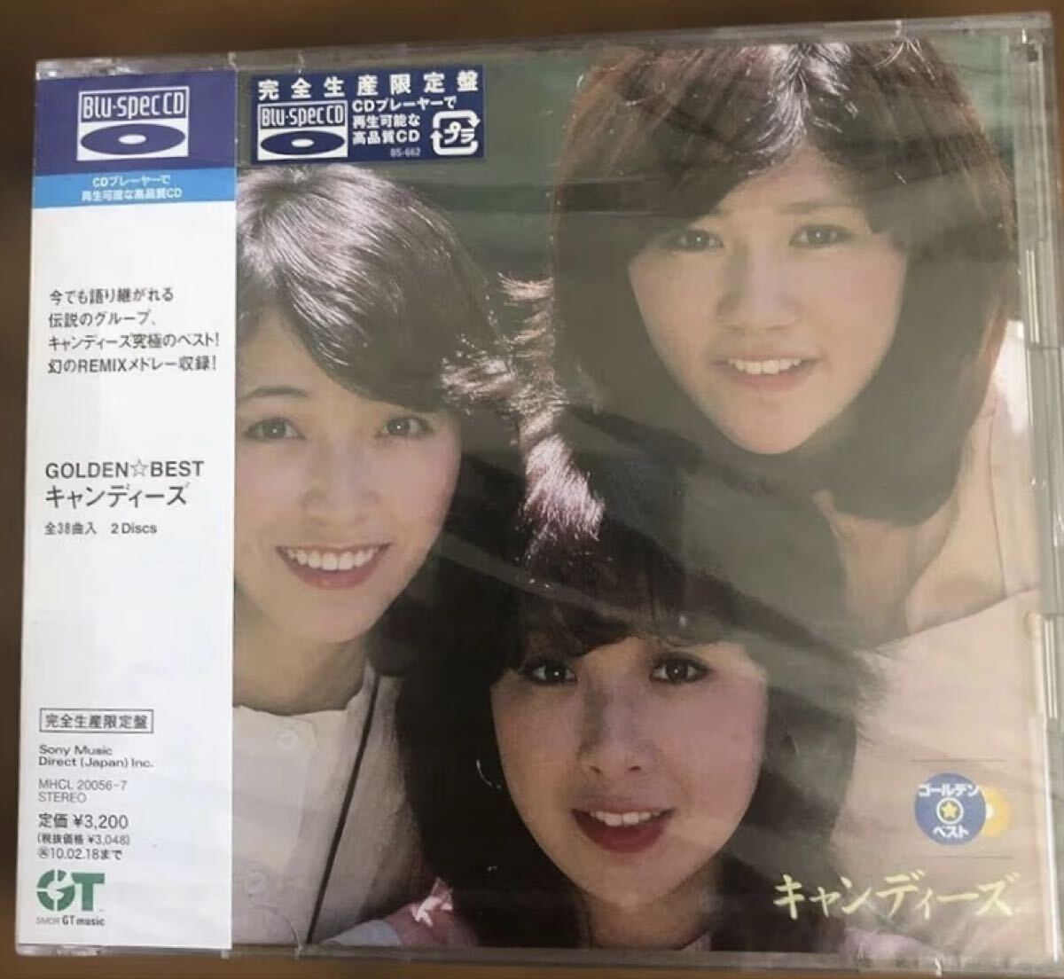 【未開封品】キャンディーズ GOLDEN☆BEST Blu-spec CD 2枚組 完全生産限定盤_画像1