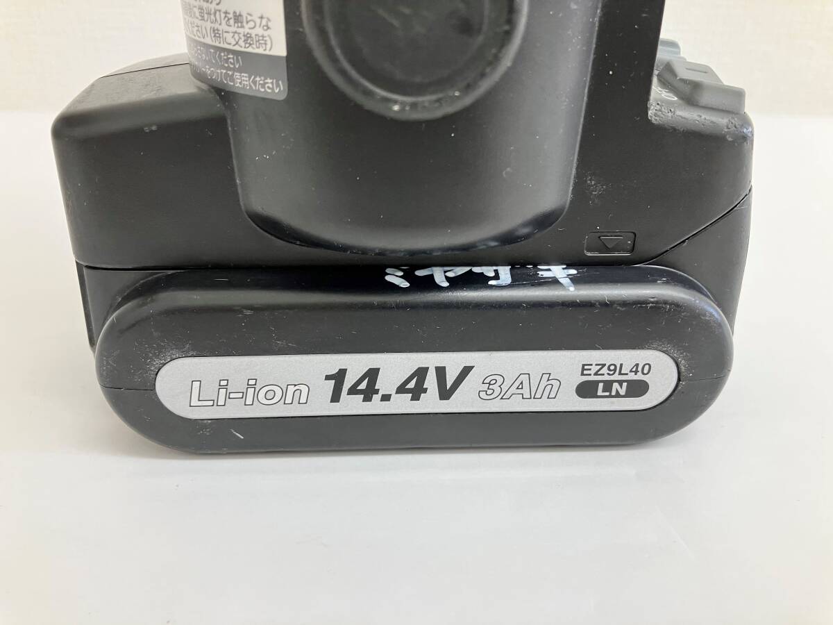 ☆パナソニック Panasonic 工事用充電ランタン EZ3741 充電式 ハンディライト コードレス 14.4V 作業用 照明 通電動作未確認 現状品_画像8