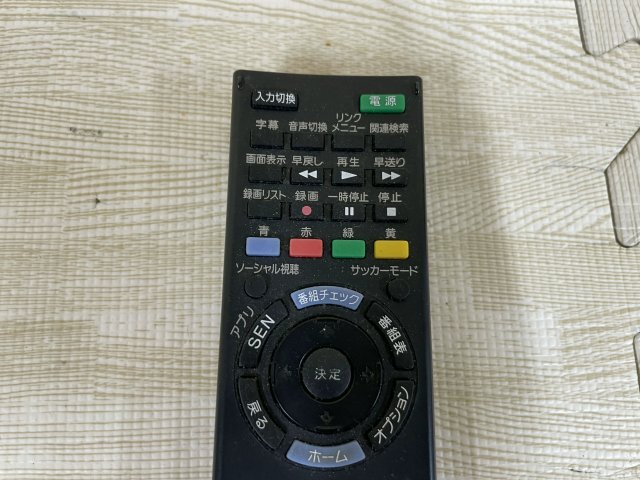 送料込み!! ★ SONY BRAVIA リモコン !! ★ RM-JD030 ■ ソニー ブラビア_画像3