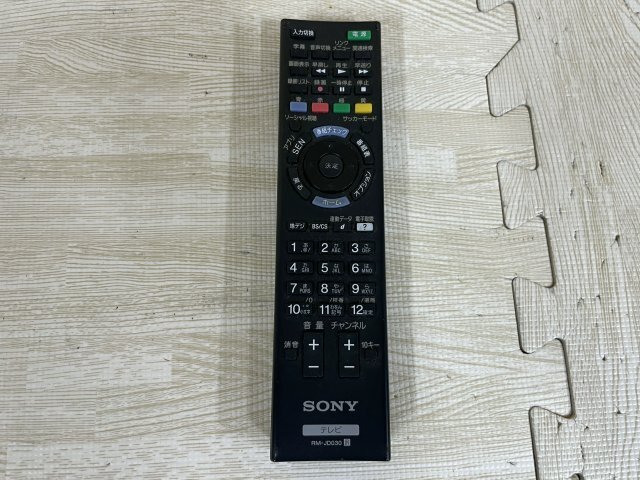 送料込み!! ★ SONY BRAVIA リモコン !! ★ RM-JD030 ■ ソニー ブラビア_画像1