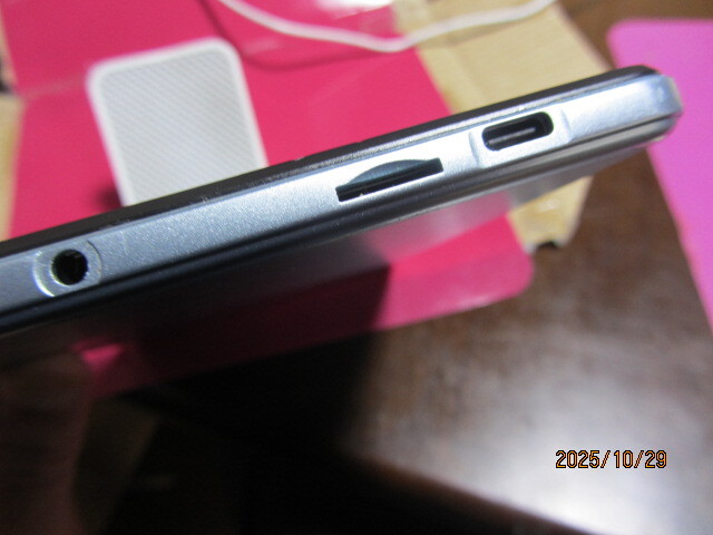 ジャンク blackview tab5 os:12 64gb タブレット 8型 銀 初期化済み 28-8428_画像9