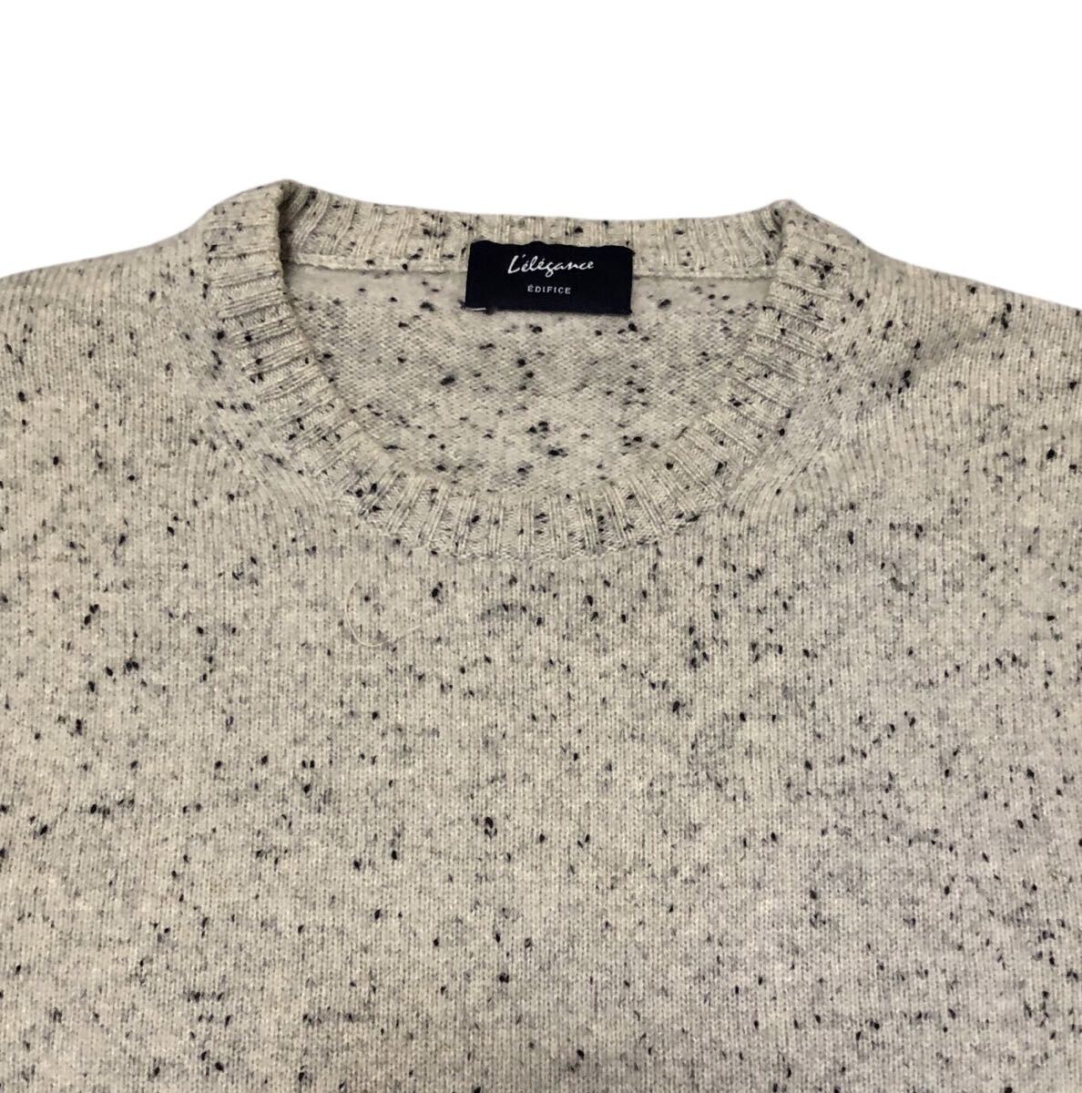 ■Lelegance EDIFICE エディフィス■丸首 ウール ニット セーター ライトグレー×ブラック 48_画像4