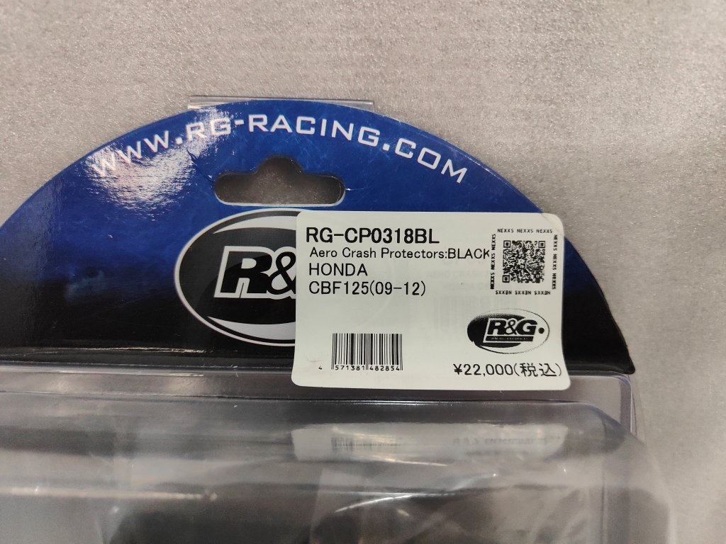 40%OFF★R&G Aero クラッシュプロテクター エンジンガード レーシングスライダー CBF125 CB125F 2009 2016 HONDA ホンダ CP0318BL