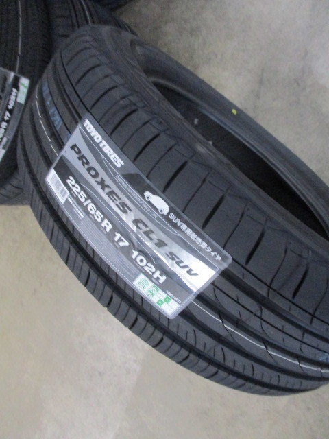 ☆【225/65R17】【2025年製】ＴＯＹＯ PROXES CL1SUV 225/65-17 トーヨー プロクセス シーエルワン 4本価格4本送料込み￥51500～夏用_画像3