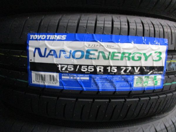 ☆【175/55R15】【2025年製】ＴＯＹＯトーヨー ナノエナジー3 NANOENERGY3 175/55-15 4本価格 4本送料税込み￥35800～【夏用】_画像2