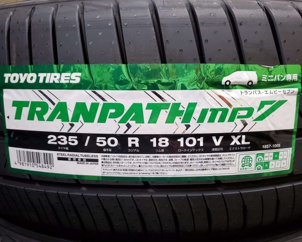 ☆【235/50R18】【2025年製】TOYOトーヨー トランパス mp7 TRANPATH mp7 235/50-18 4本送料込み¥66000~ 【夏用】_画像2