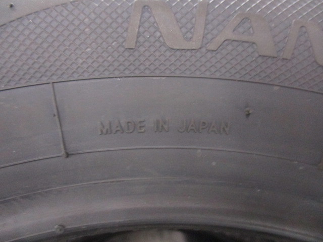 φ【185/65R15】【2024年製以降】 TOYOトーヨー ナノエナジー3+ NANOENERGY3+ 185/65-15 4本価格 4本送料込み¥33000~【夏用】_画像5