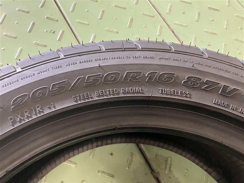 【205/50-16 87V】【2025年製】ＴＯＹＯトーヨー プロクセス Ｒ１Ｒ 205/50R16 PROXES 4本価格 4本送料込み￥58000～ 夏用_画像5