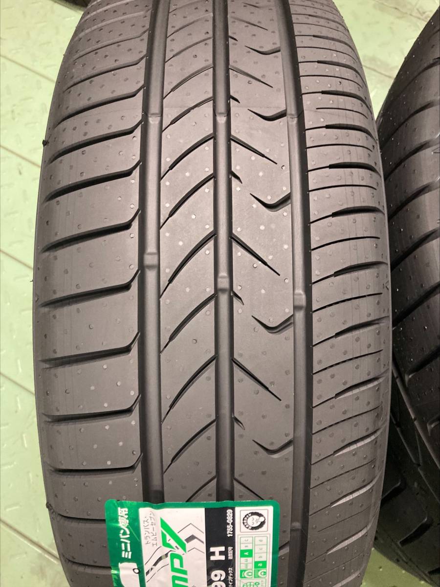 ☆225/60R17 99H【2025年製】TOYOトーヨー トランパス mp7 TRANPATH mp7 225/60-17 4本送料込み¥53500~ 【夏用】_画像3