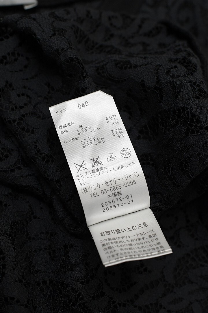 Q370/美品 theory luxe レースブラウス シャツ 長袖 総柄 シースルー クルーネック ストレッチ 40 L 黒_画像6