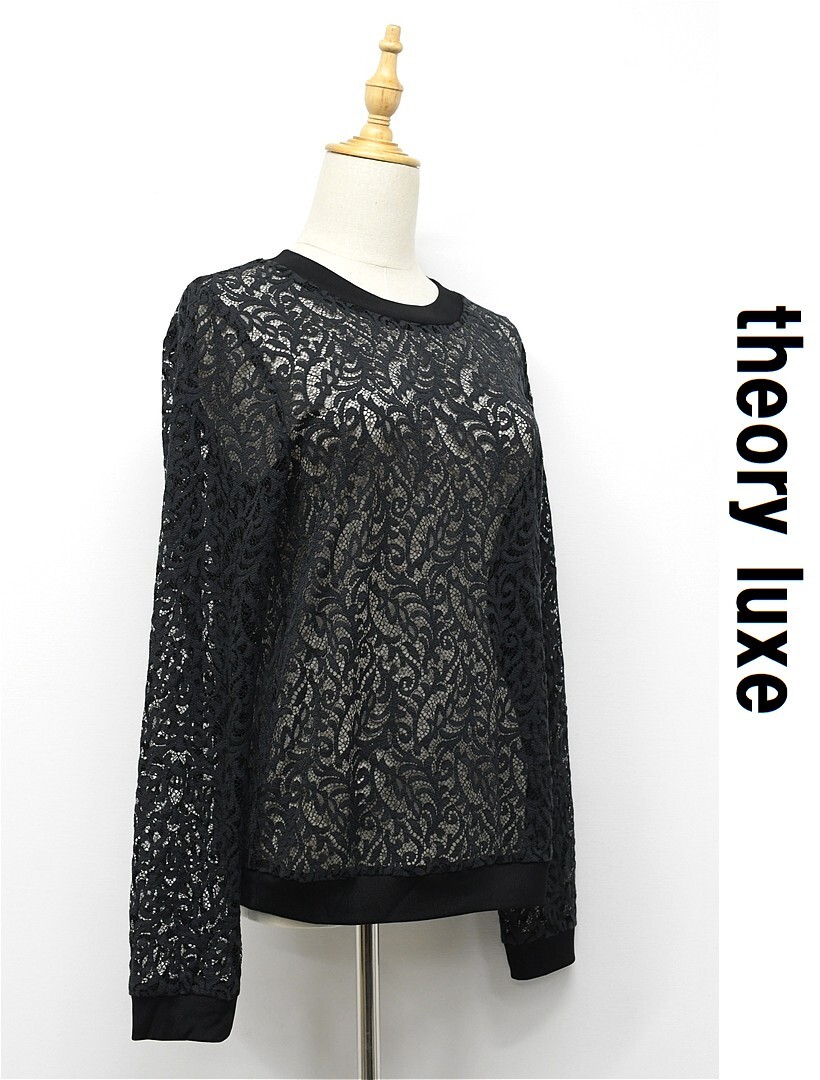 Q370/美品 theory luxe レースブラウス シャツ 長袖 総柄 シースルー クルーネック ストレッチ 40 L 黒_画像1