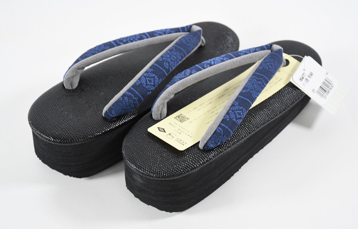 カレンブロッソ カフェぞうり 博多織 博多鼻緒 菱屋 草履 Mサイズ レディース 女性 履物 日本製 Calen Blosso_画像5