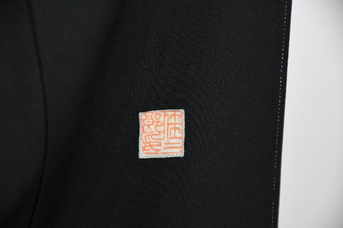 黒留袖 結婚式 児童 小僧 佳二郎 糸 身丈１４９cm 裄丈６４．５cm ★着物 e-１４７５ 桜庭呉服店_画像6