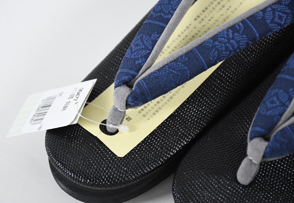 カレンブロッソ カフェぞうり 博多織 博多鼻緒 菱屋 草履 Mサイズ レディース 女性 履物 日本製 Calen Blosso_画像2