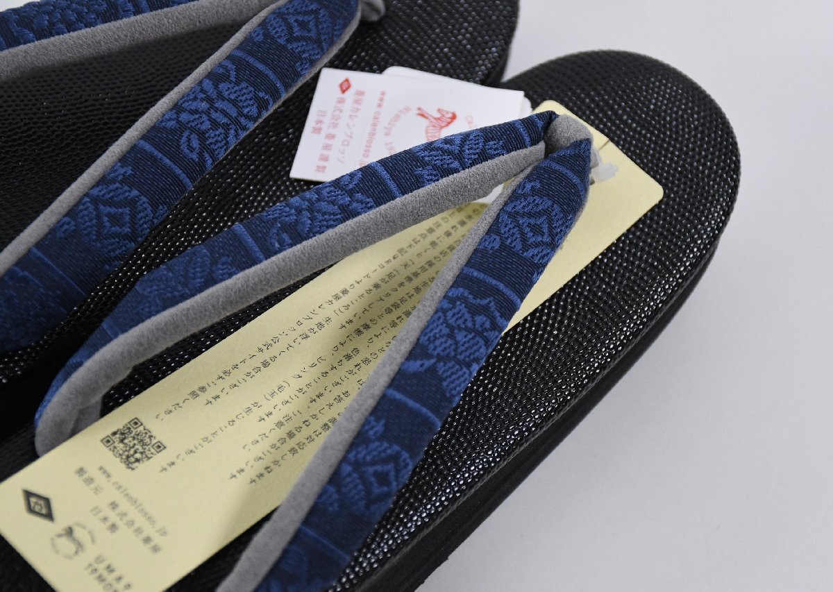 カレンブロッソ カフェぞうり 博多織 博多鼻緒 菱屋 草履 Mサイズ レディース 女性 履物 日本製 Calen Blosso_画像10