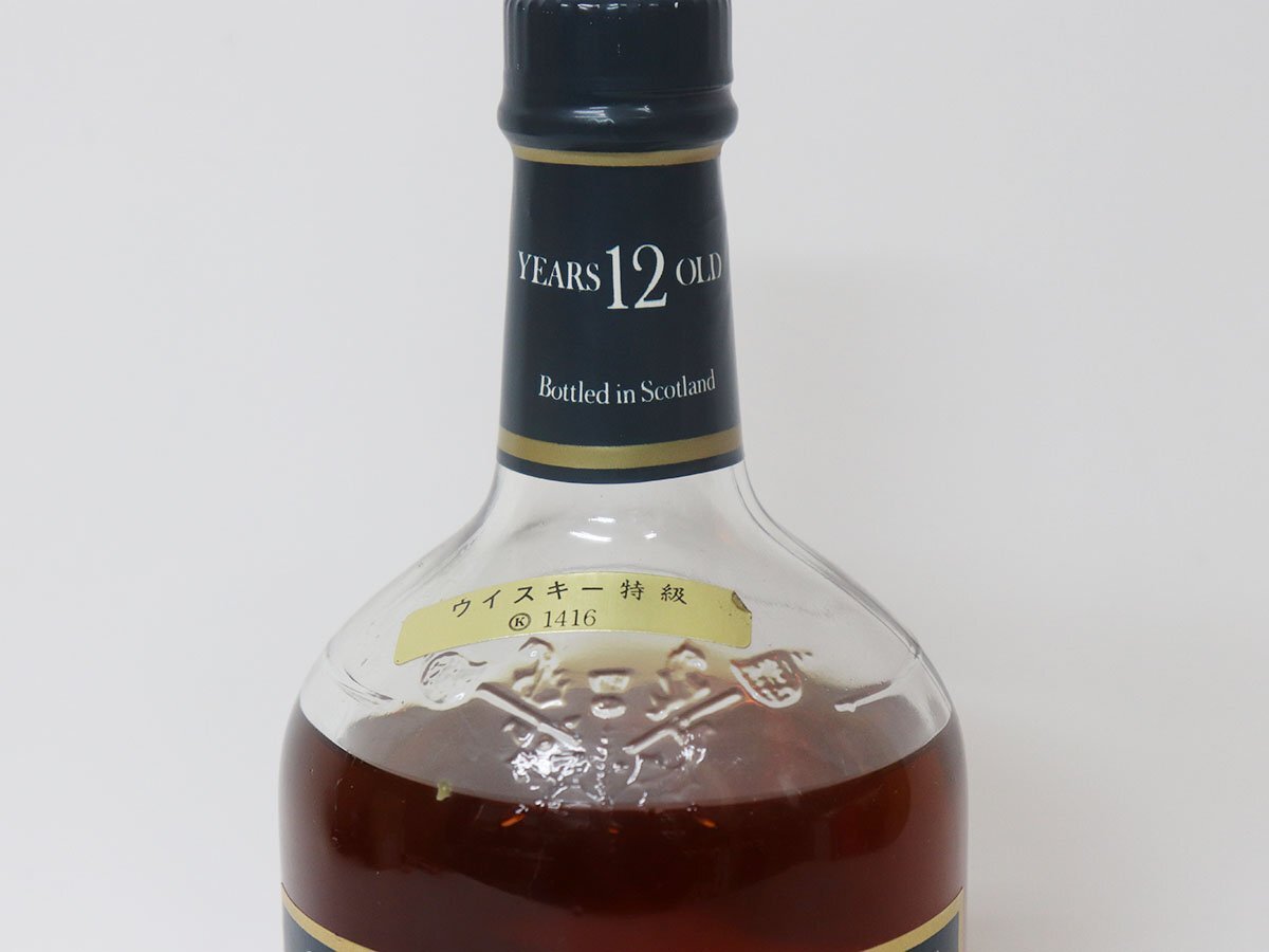 液面低下★スコシア ロイヤル 12年 ブレンデッド レア スコッチウイスキー SCOTIA ROYALE *特級［度数:43% 内容量:760ml］_画像2