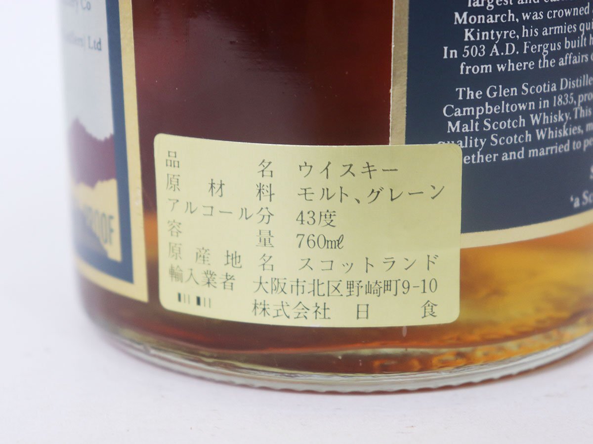 液面低下★スコシア ロイヤル 12年 ブレンデッド レア スコッチウイスキー SCOTIA ROYALE *特級［度数:43% 内容量:760ml］_画像6