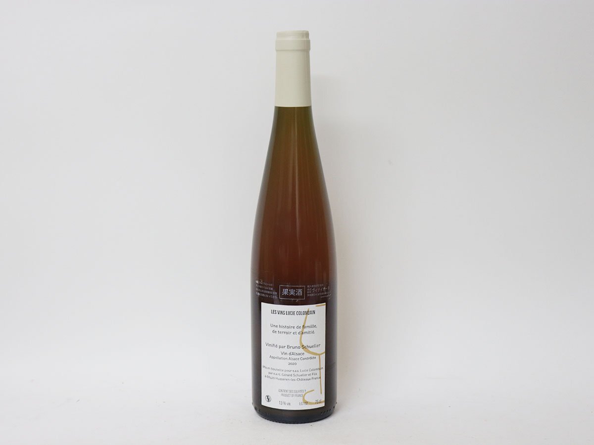 ◆ルーシー コロンバン - ゲヴュルツトラミネール ピジェ 2020年 Lucie Colombain［度数:13% 内容量:750ml］_画像3