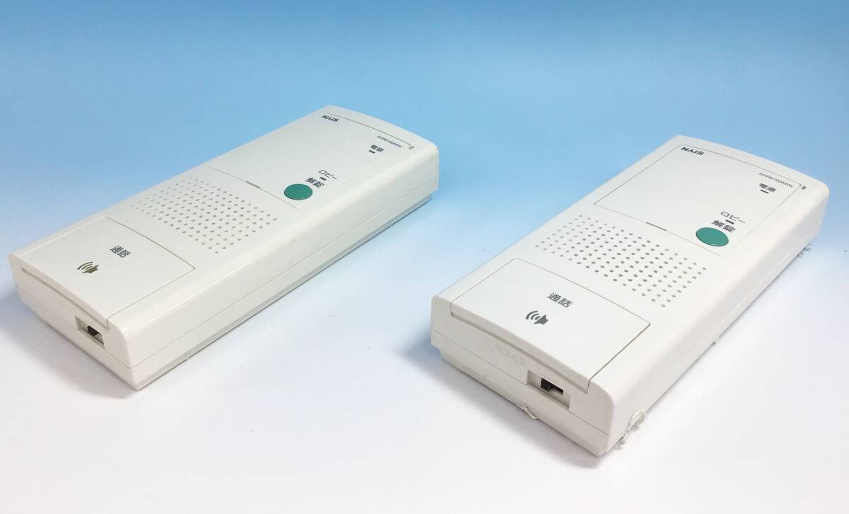 2 комплект комплект NAIS домофон монитор комплект SHN3725W SHR61005WK многоквартирный дом интерком . таблеток кнопка система безопасности 