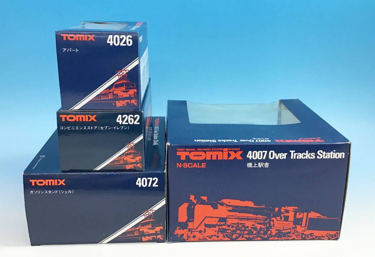大量セット 未開封 TOMIX Nゲージ 建物 ストラクチャ 駅舎 近代型詰所 変電所 鉄道模型 グリーンマックス KATO まとめて_画像5