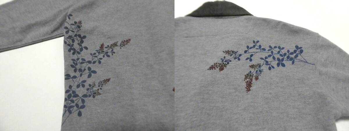 正規品 オスティアジャパン 衣 コロモール 京都 猪 イノシシ刺繍 和柄プリント ショールカラー 3つボタン ウールコート XL グレー_画像8