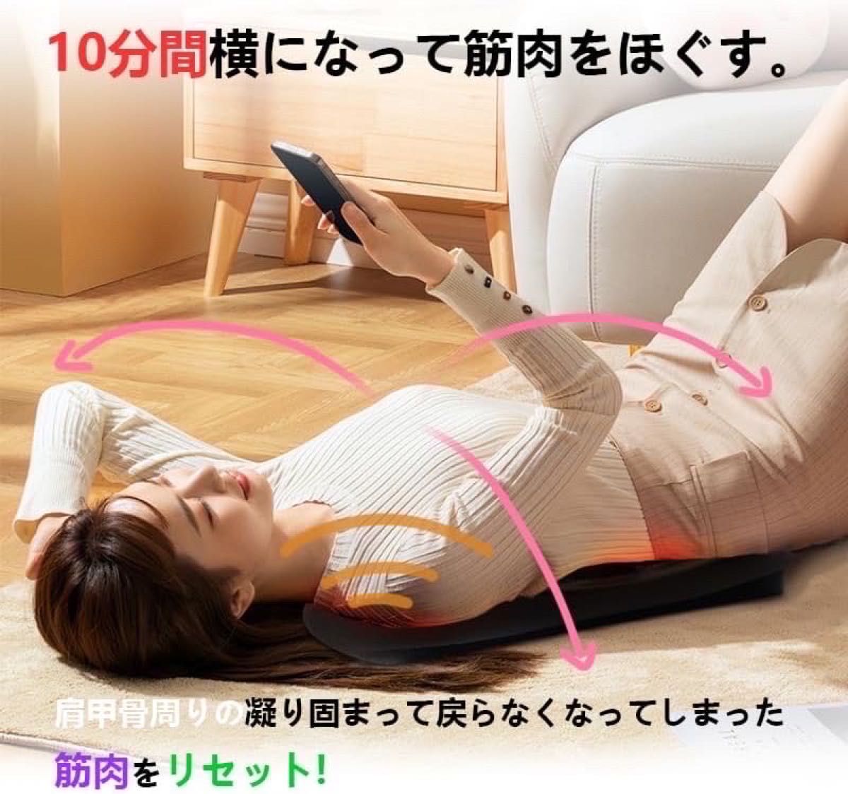 ゆらゆら肩甲骨ほぐしピロー 肩甲骨はがし ツボ押し 姿勢矯正 ストレッチ枕 首・背中・肩こり解消 凝り対策 自宅ケア 肩甲骨 猫背矯正_画像4