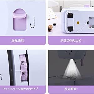 電動ミシン 家庭用 小型 コンパクト 初心者 操作簡単 持ち運び便利　会社_画像3